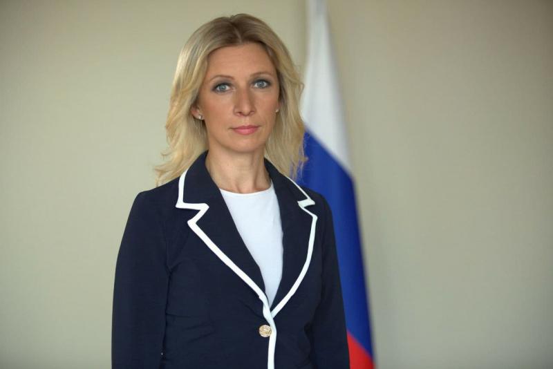 <span>М.Захарова: все проводимые Ираном ядерные мероприятия не выходят за рамки обязательств Тегерана по ДНЯО</span>
