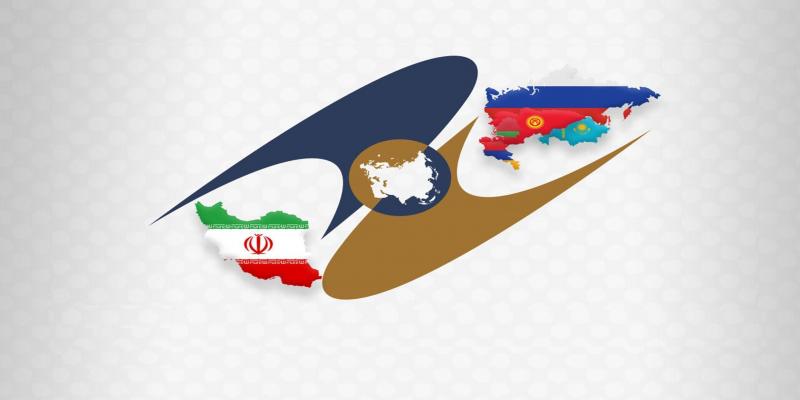 <span>بازار اوراسیا فرصتی بزرگ برای صادرات استان البرز</span>

