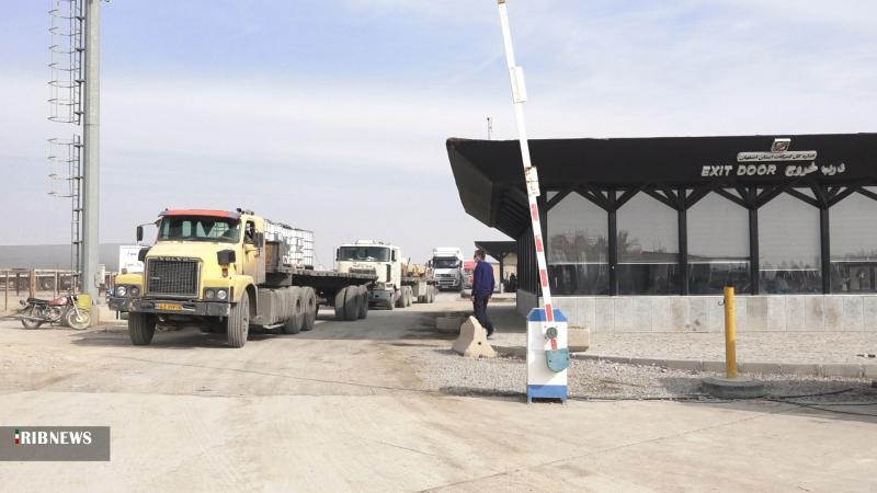 <span>Экспорт продукции провинции Исфаган вырос в полтора раза</span>
