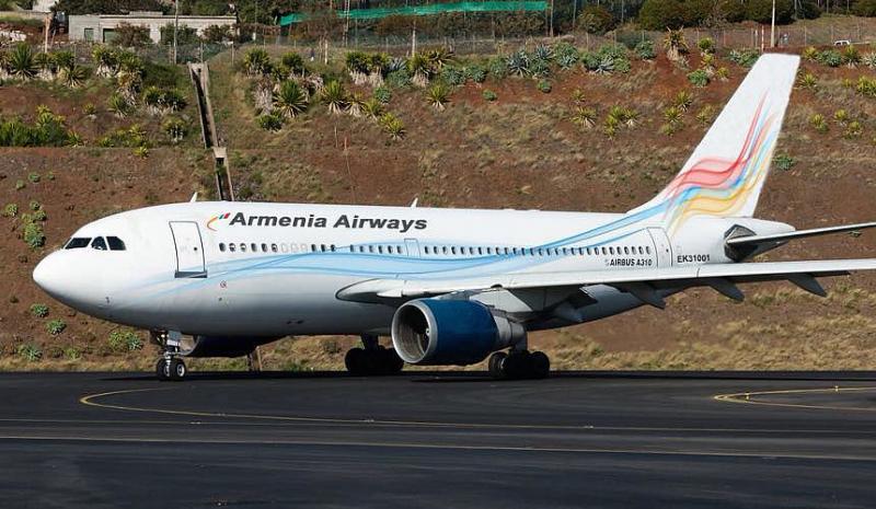<span>برقراری پرواز ایروان در فرودگاه تبریز از ۱۰ تیر</span>

