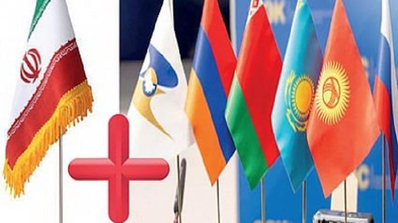 <span>حجم تجارت ایران با اتحادیه اقتصادی اوراسیا در بهار سال 1400</span>
