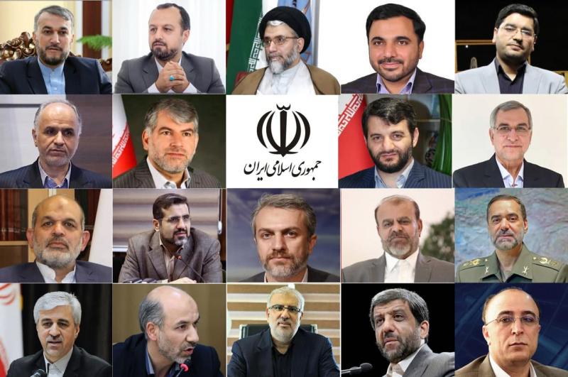 <span>فهرست وزرای پیشنهادی دولت سیزدهم تحویل مجلس شد</span>

