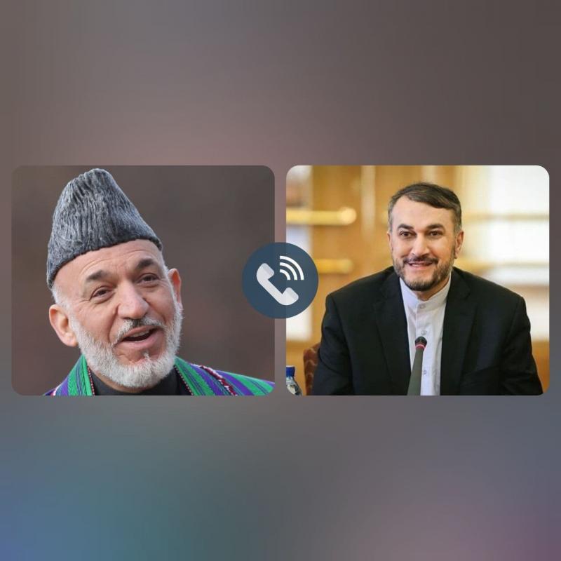 <span>گفتگوی تلفنی امیر عبداللهیان با حامد کرزی رئیس جمهور اسبق افغانستان</span>
