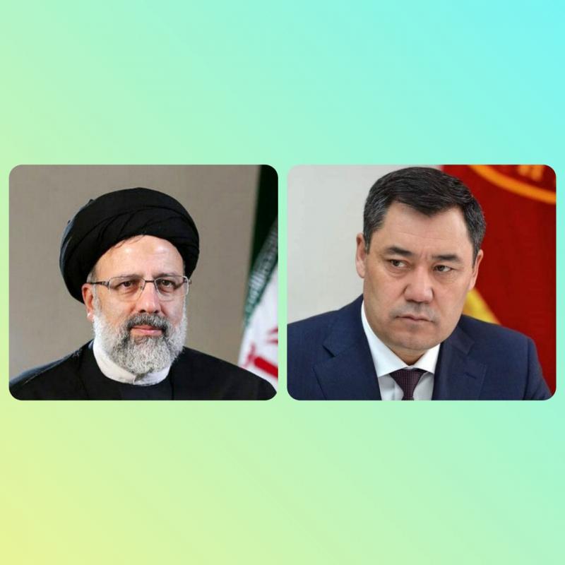 <span>آیت الله رئیسی روز ملی قرقیزستان را تبریک گفت</span>
