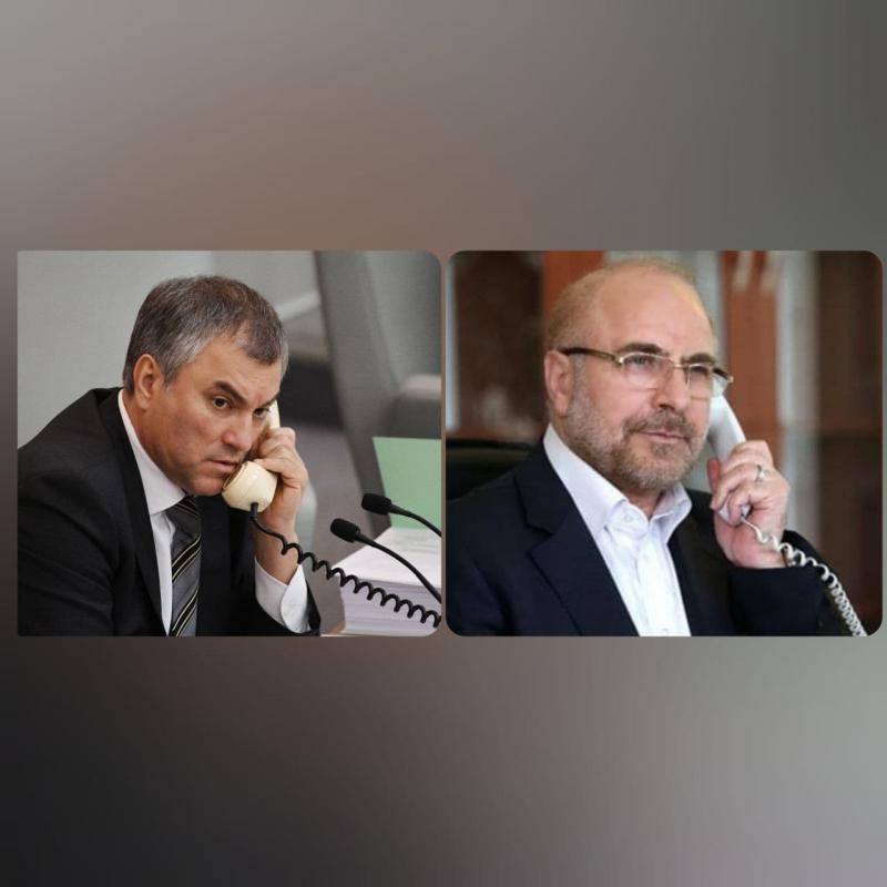 <span>رئیس دومای دولتی فدراسیون روسیه: هدف پارلمان روسیه توسعه و تقویت تعاملات و اجرایی شدن توافقات فی‌مابین ایران و روسیه می‌باشد</span>
