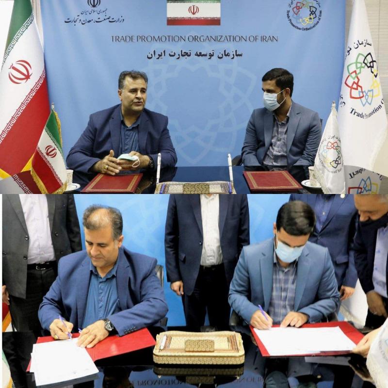 <span>راه‌ اندازی شش خط منظم از مبادی بنادر شمالی به مقصد بنادر روسیه و قزاقستان</span>
