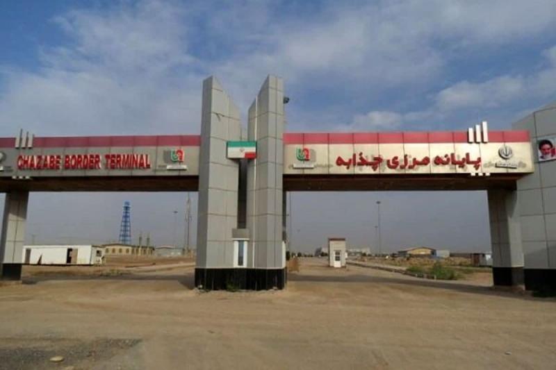 <span>صادرات ۴۲ میلیون و ۱۸۷ هزار دلاری از مرز بین المللی چذابه</span>
