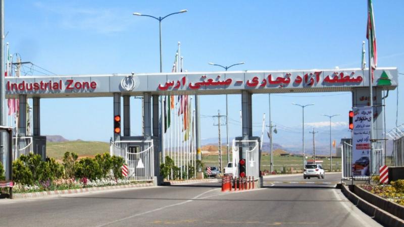 <span>امسال ۶۶۵ میلیون دلار کالا از منطقه آزاد ارس صادر شد</span>
