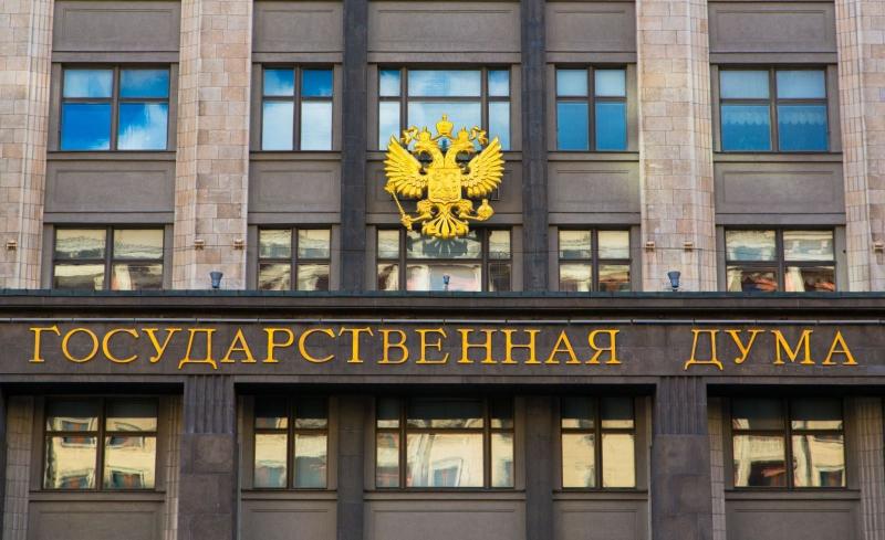 <span>Президент Ирана в четверг выступит на пленарном заседании ГД РФ</span>
