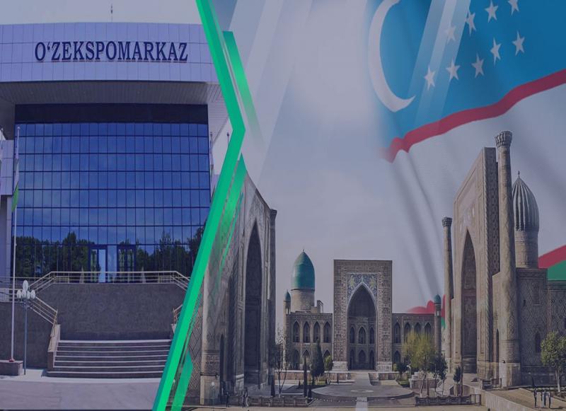 <span>نمایشگاه دستاورد های تولیدکنندگان و صنعتگران جمهوری اسلامی ایران در مرکز نمایشگاهی شهر تاشکند ازبکستان برگزار خواهد شد </span>
