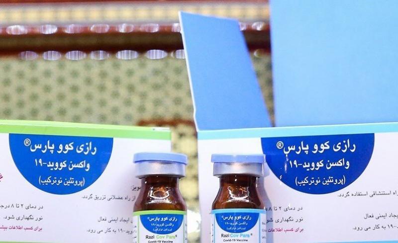 <span>نشریه پزشکی لانست از رازی کوو پارس به عنوان پیشروترین واکسن استنشاقی کووید 19 دنیا نام برد</span>

