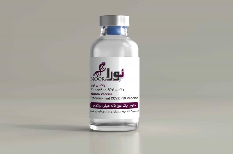 <span>مجوز مصرف اضطراری داوطلبانه واکسن نورا صادر شد</span>
