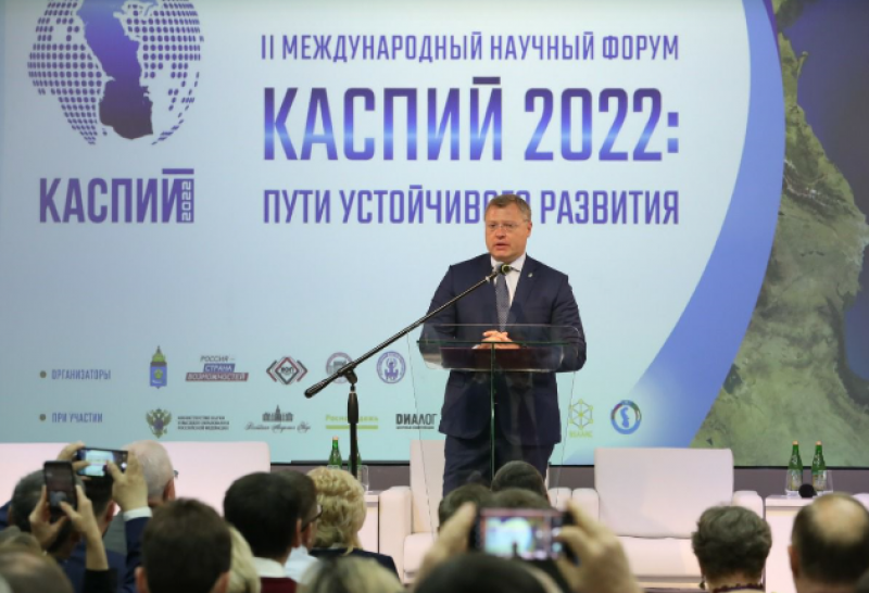 <span>М. Акучакиан: научно-технический прогресс может способствовать развитию экономического потенциала стран зоны Каспия</span>
