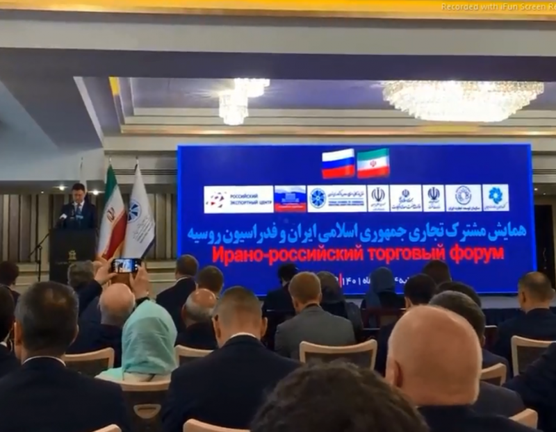 <span>Вице-премьер РФ: благодаря усилиям лидеров наших государств реализуется путь на наращивание взаимодействия между Россией и Ираном</span>
