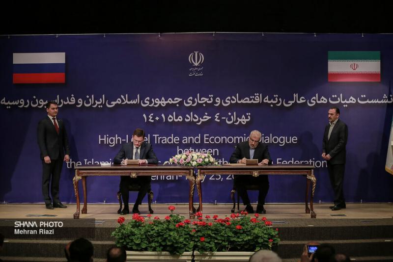 <span>Иран и Россия подписали три документа по сотрудничеству</span>
