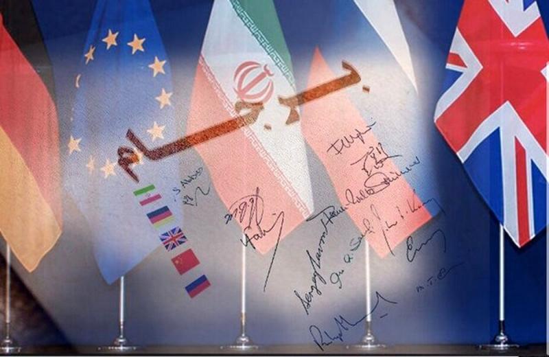 <span>عزیزی: متاسفانه اول آمریکایی‌ها بعد هم اروپایی‌ها متعهد به عهدی که با ایران بستند نبودند و رفتارهای خلاف شئون بین المللی از خودشان بروز دادند</span>
