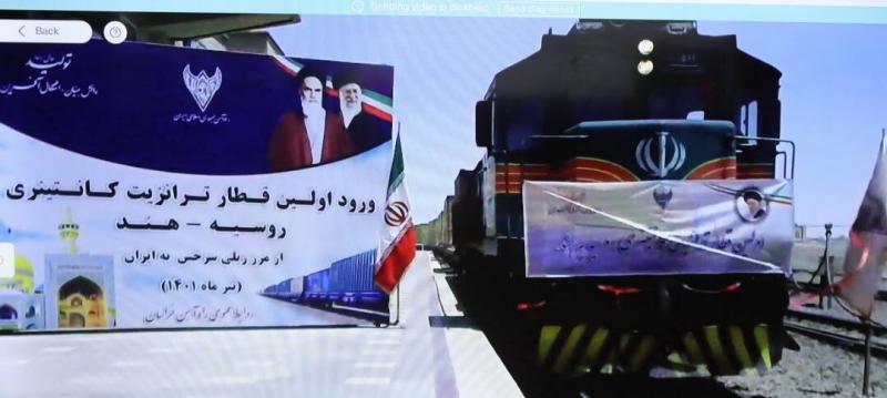 <span>عبور نخستین قطار ترانزیت روسیه به هند از طریق شاخه شرقی کریدور شمال-جنوب ایران</span>
