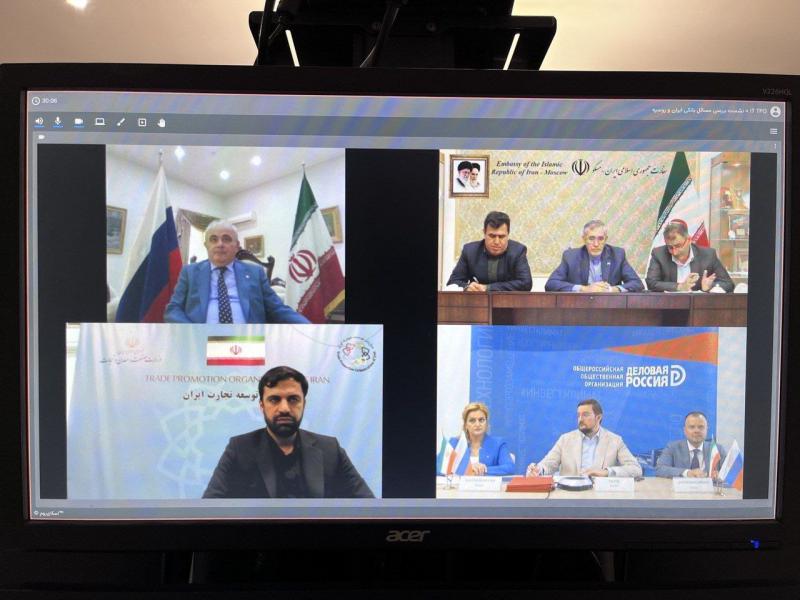 <span>تفاهم‌ نامه همکاری میان سازمان توسعه تجارت ایران و سازمان "دیلاوایا راسیا" روسیه امضا شد</span>
