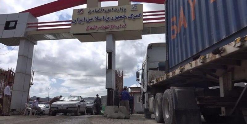 <span>۱۳۴ میلیون دلار کالا از استان کردستان صادر شد</span>
