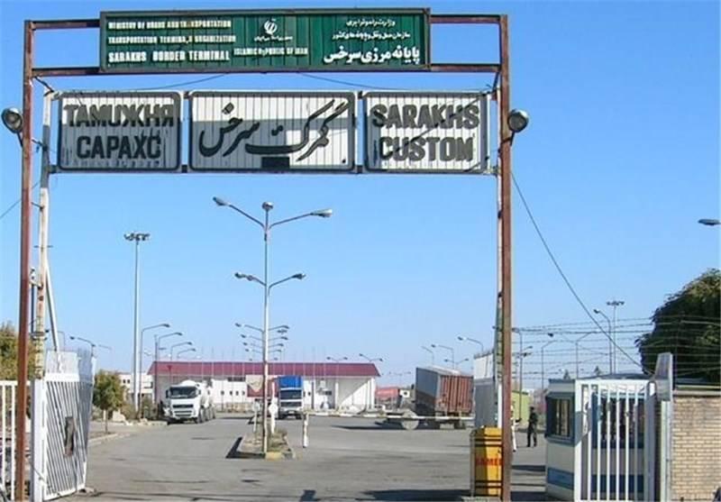 <span>تجارت خارجی در گمرک سرخس به مرز ۱.۵ میلیون تن رسید</span>

