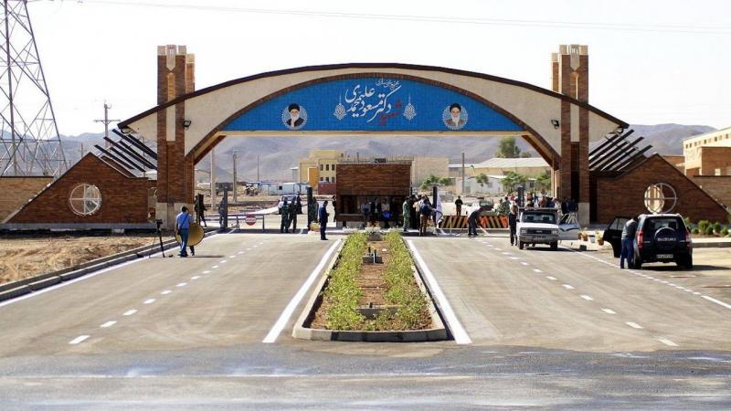 <span>آخرین اقدامات صورت گرفته توسط سازمان انرژی اتمی ایران در مجتمع‌ های غنی‌سازی نطنز و فردو</span>
