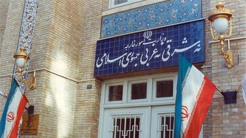 <span>ج.ا.ا برخی اشخاص و نهادها در قلمرو اتحادیه اروپا و بریتانیا را تحریم کرد</span>
