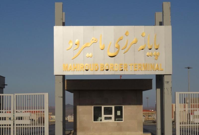 <span>قزاقستان و ترکمنستان در فهرست کشورهای هدف صادرات کالا از گمرکات خراسان جنوبی</span>
