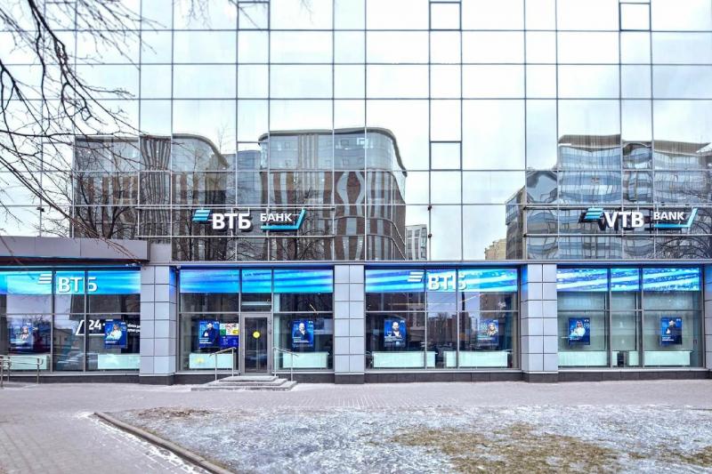 <span>ВТБ запустил сервис, обеспечивающий денежные переводы в Иран в течение суток</span>
