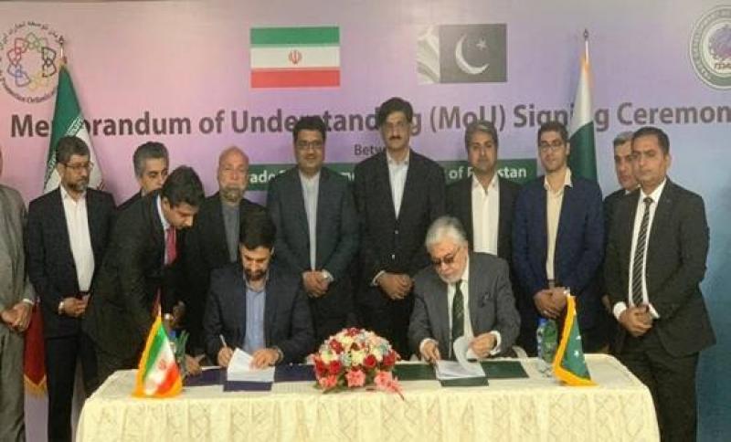 <span>تفاهمنامه همکاری در زمینه توسعه تجارت میان ایران و پاکستان به امضا رسید</span>
