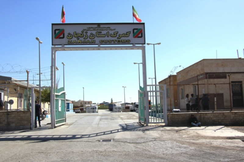 <span>میزان صادرات استان زنجان ۱۴ درصد افزایش یافت</span>
