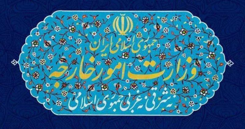 <span>بیانیه وزارت امور خارجه جمهوری اسلامی ایران در خصوص اعمال تحریم علیه برخی اشخاص و نهادهای اتحادیه اروپا و رژیم انگلیس</span>
