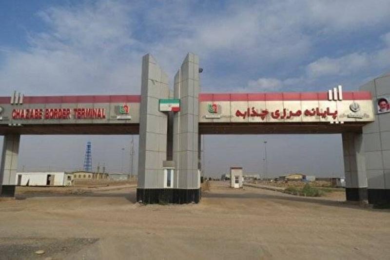 <span>افزایش صادرات از بازارچه های مرزی شلمچه و چذابه</span>
