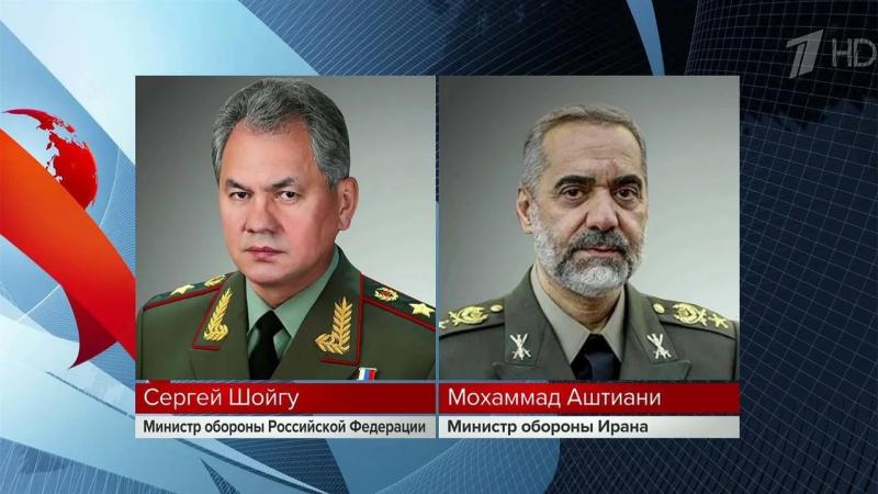 <span>Телефонные переговоры министров обороны ИРИ и РФ</span>
