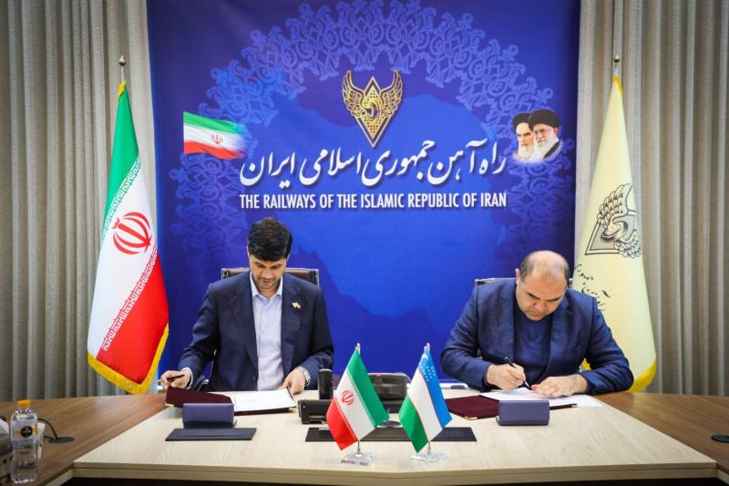 <span>امضای تفاهم‌نامه راه آهن جمهوری اسلامی ایران و راه آهن ازبکستان</span>
