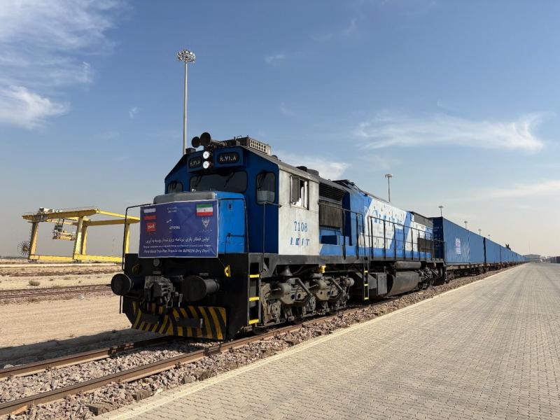 <span>نخستین قطار از روسیه وارد بندر خشک آپرین شد</span>
