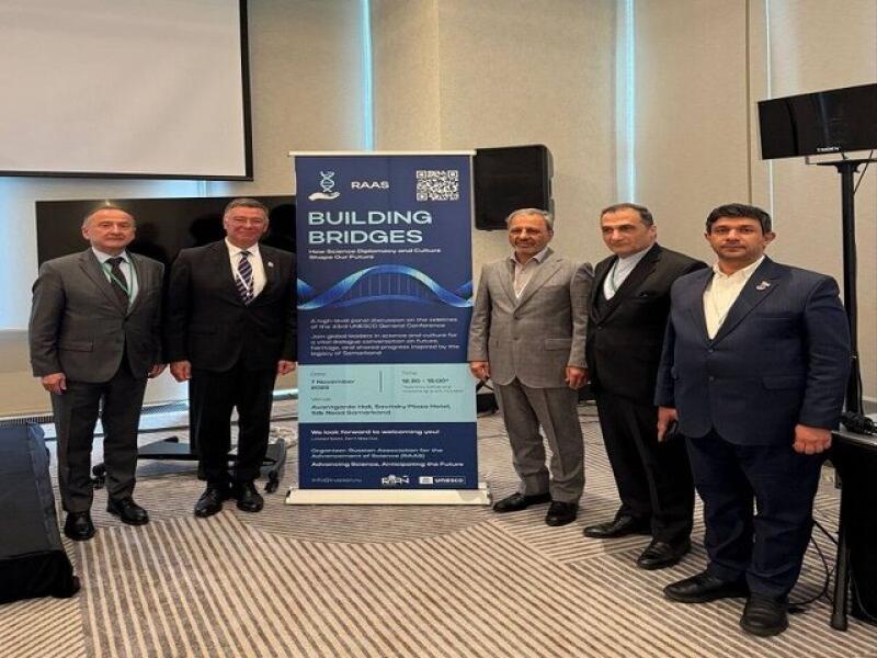 <span>Иран и Россия делают акцент на расширении научного и академического сотрудничества</span>
