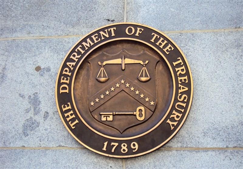 <span>В США вновь обострилась санкционная зависимость против Ирана</span>
